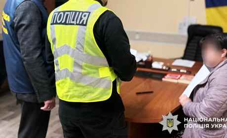 Бухгалтерка у Південноукраїнську завдала бюджету понад 700 тисяч гривень через недбалість