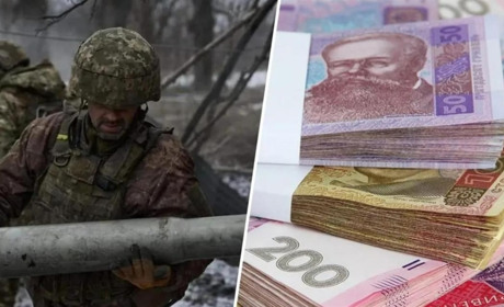 Змінено ставки військового збору: що важливо знати підприємцям та фізичним особам