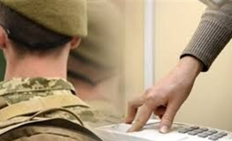 Поставити питання Одеському військкомату тепер можна телефоном: відкрився кол-центр