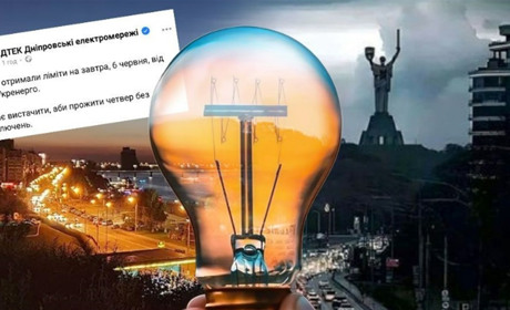 Ігри психопатів: світло відключають заради хабарів та приборкання непокірних мерів