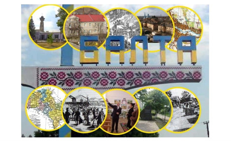Подорож у минуле: пройдіть тест на знання 10 фактів з історії Балти