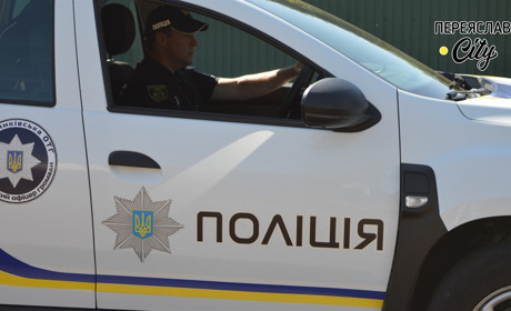 Другий день поспіль у Переяславі виявляють трупи: на Солонцях знайшли тіло 43-річного чоловіка