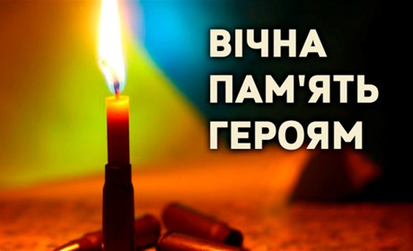 Загинув, рятуючи побратима: Новоград-Волинщина втратила на війні Юрія Васильчука