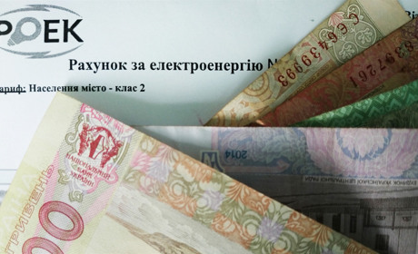 Ситуація із оплатою за спожиту електричну енергію критична. Володимиреччина теж боргує