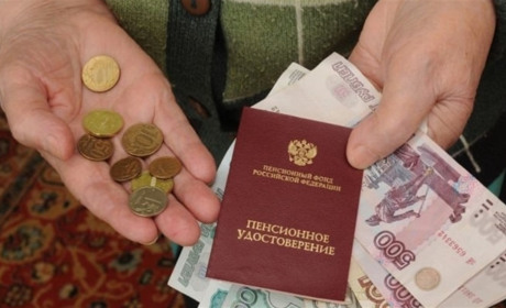 На окупованій Луганщині не призначатимуть пенсію, якщо її отримуєш від України