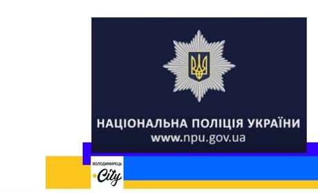 Нацполіція ліквідувала мережу шахрайських кол-центрів з мільярдними оборотами у Рівному