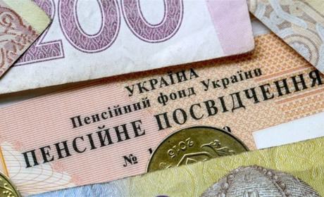 Укрпошта в Херсоні припиняє видачу пенсій готівкою: вони не пропадуть. Розповідаємо деталі