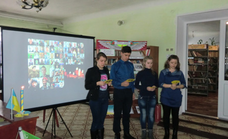 У Покровському районі вшанували Небесну сотню