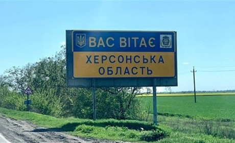 Проголосував на «референдумі» на Херсонщині — кримінальна відповідальність? Насправді ні
