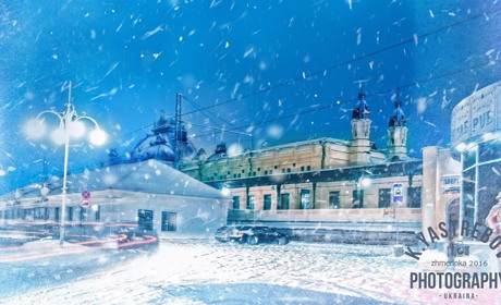 Рок-концерт та конкурс танців: куди у Жмеринці піти на вихідних