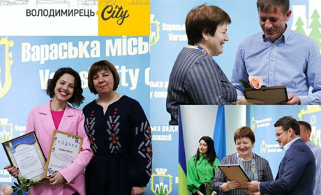 Святкове нагородженя працівників культури пройшло у Вараші