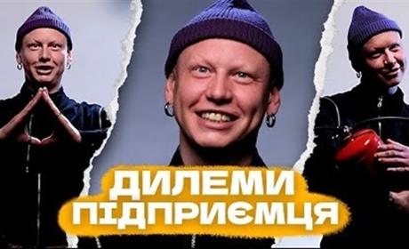 "У мене не залишилося друзів в окупації", - Волноваський підприємнць у шоу "Дилеми". Відео