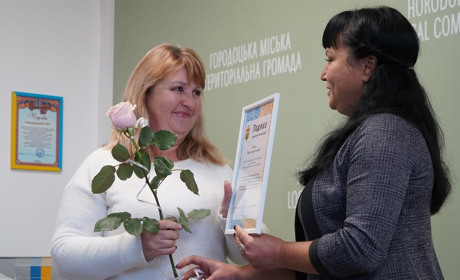 Піклуватися про людей — їхнє покликання: у Городоцькій громаді відзначили соціальних працівників