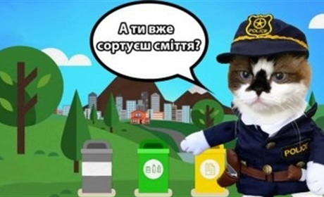 Біляївців, які будуть сортувати сміття та здавати його в пункт прийому вторсировини, преміюватимуть 