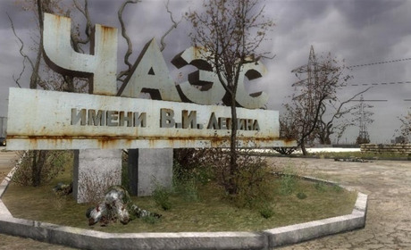 Чорнобильська АЕС: 38 років після аварії та 2 роки після деокупації