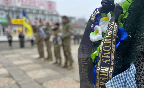 У Первомайську попрощалися з полеглим захисником України Денисом Махоньковим