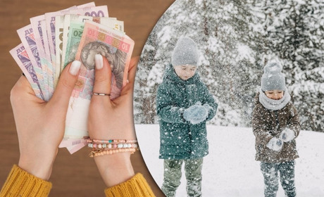 Родини ВПО, у яких є діти або дорослі з інвалідністю І групи, можуть отримати по 6500 гривень