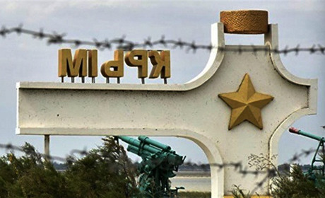 Вибори в Держдумі РФ: як окупанти намагаються використати голоси кримчан