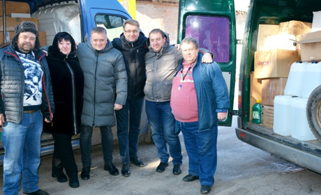 Допомога від міста-побратима Явор