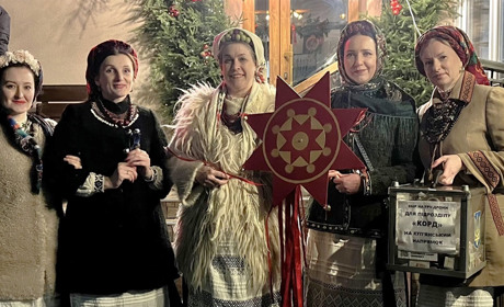 Чотири роки традиції: ансамбль "Віра" зібрав понад 50 тисяч на дрони для ЗСУ