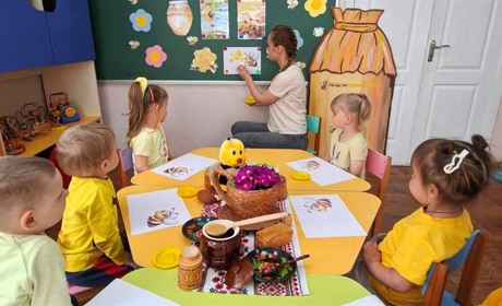 ЗДО №2 "Лелеченя" оголошує набір дітей від 2 років: електронна реєстрація вже відкрита