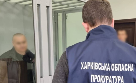 Прокуратура Харківської області виявляє колаборантів у Купʼянському районі