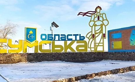 Співзасновник Deepstate прокоментував «прорив» кордону росіянами на Сумщині