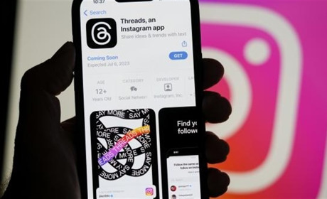 Meta запустила застосунок Instagram Threads: що це та як ним користуватись