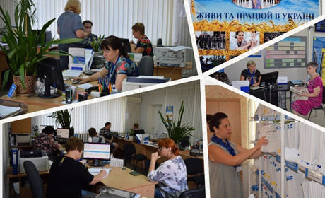 Кар’єрні радники міського центру зайнятості допоможуть у працевлаштуванні