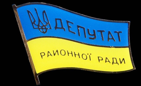 316 кандидатів боротимуться за 42 депутатські мандати до Золотоніської районної ради