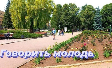 Говорить молодь: чому стосунки називають токсичними, що таке емоційне зловживання