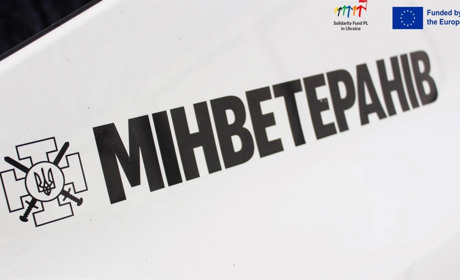 В Ізмаїла відкрили Центр психосоціальної підтримки для людей, які постраждали від війни