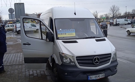 Проїзд до Києва подорожчає до ста гривень, по місту – до десяти. Перевізники пояснили причину