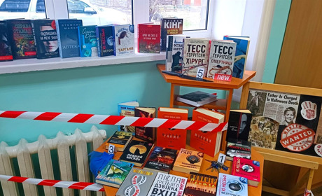 Захоплюючі книги детективи за рекомендацією Звягельської бібліотеки: перелік авторів