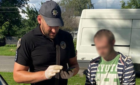 Поліцейські Ніжинського району затримали «закладчика» наркотиків