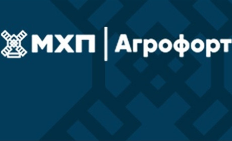 «Агрофорт» повідомляє про смерть свого співробітника