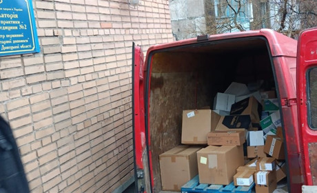 ВООЗ передала допомогу Торецькій громаді: що отримали?