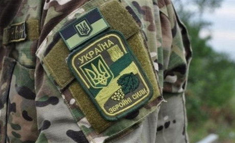Що повинні знати громадяни про воєнний стан