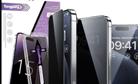 Топ-5 варіантів надійного захисного скла для iPhone 16 Plus: які підійдуть саме вам?