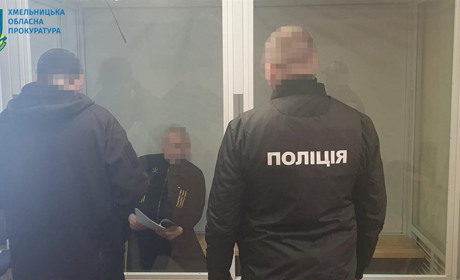 На Хмельниччині двом «смотрящим» повідомлено про підозри