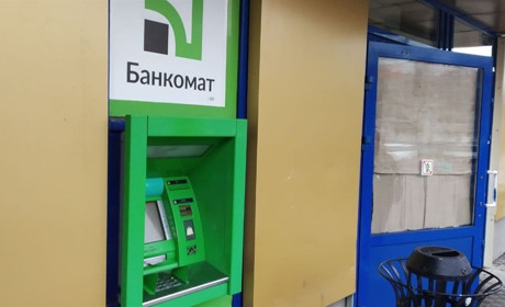 Де в Южноукраїнську взяти готівку, якщо банкомати не працюють? Треба знати місця