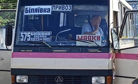 На маршруті Біляївка — Одеса запускають пізні рейси: поки що в тестовому режимі