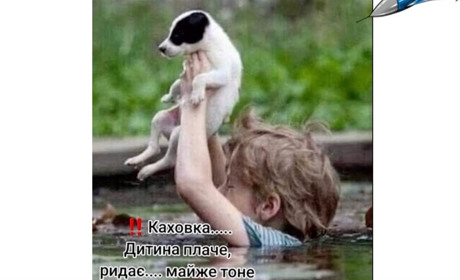 Ці фото не з Херсонщини: тримайте добірку фейкових фото і пояснення, чому ці світлини лише шкодять