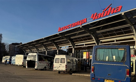 Закриття автостанції «Чайка» у Рівному знову відтермінували: що відомо