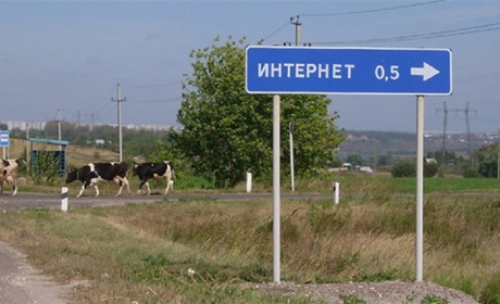 Обіцянка-цяцянка. На окупованій Луганщині вкотре клянуться надати "ждунам" інтернет