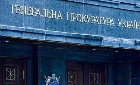 Офіс Генпрокурора не зміг підтвердити, що інвалідності 67 прокурорів Хмельниччини – фейкові