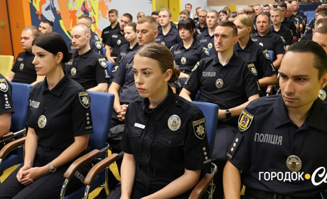 У Городку відбувся міжрегіональний форум «Аналітика без кордонів»