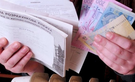 Измаильчане накопили колоссальные долги за коммуналку