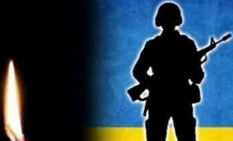 Болить душа за кожного Героя: у Старокостянтинівській громаді попрощаються із захисником