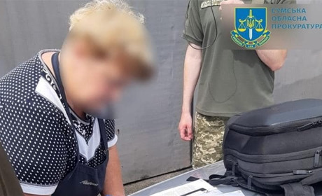 Жительку Сумщини засудили до шести років позбавлення волі за держзраду